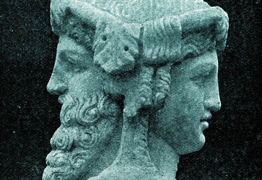 From Ancient Rituals to Modern Ice Baths: A Journey with Janus